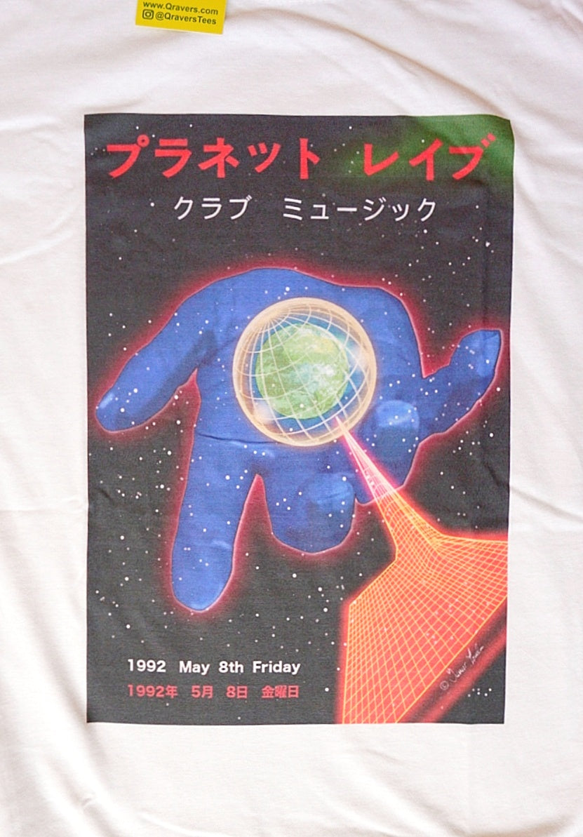 Planet Rave Japan 2 T-shirt met korte mouwen, wit