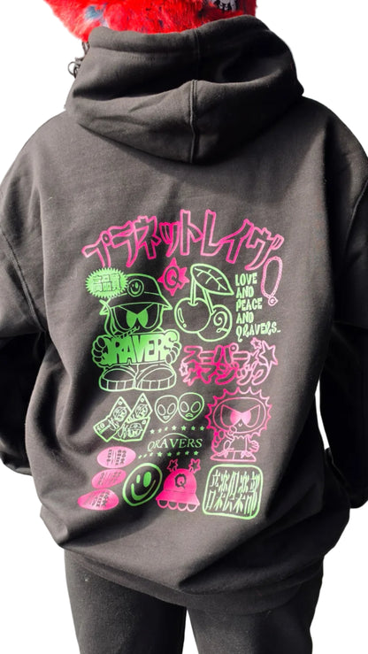 SunChome Zine Hoodie Black Front Print Psychedelic Rave Clothing Qravers London