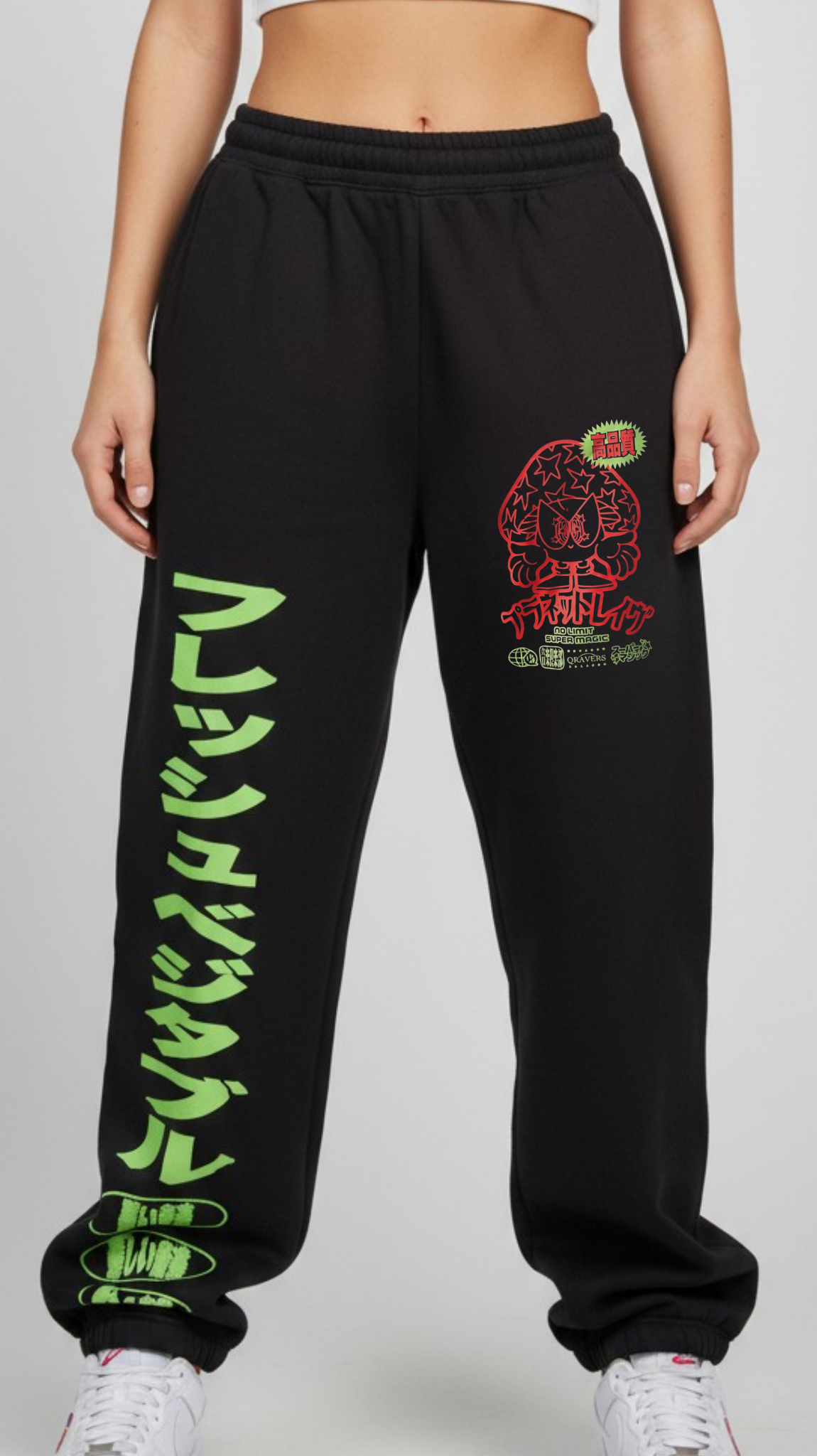 SunChome Super Magic Mushroom Joggers Black