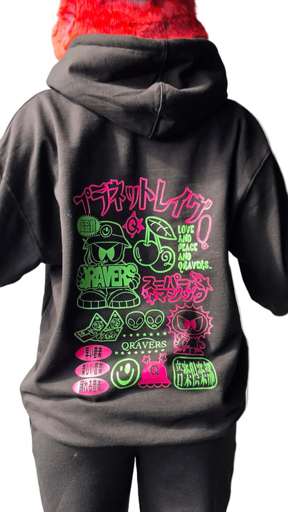 SunChome Zine Hoodie Black Print Psychedelic Rave Clothing Qravers London