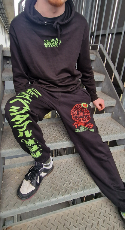 SunChome Super Magic Mushroom Joggers Black