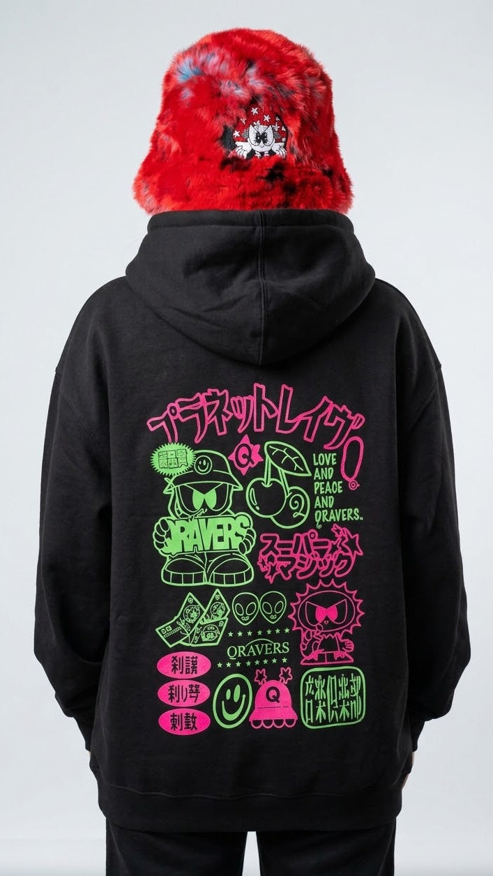 SunChome Zine Hoodie Black Print Psychedelic Rave Clothing Qravers London
